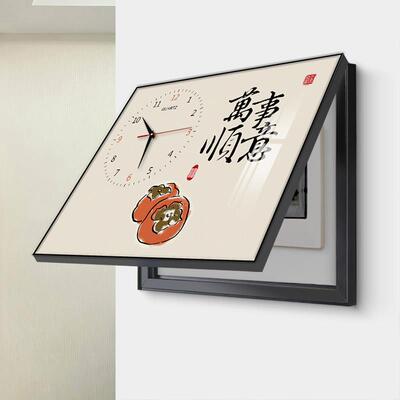 新中式电表箱饰免打厅孔带钟表装客画电闸箱开中式电表关盒餐厅挂
