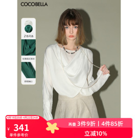 cocobella设计感荡领缎面，衬衫精致围巾，领温柔通勤衬衫sr0007