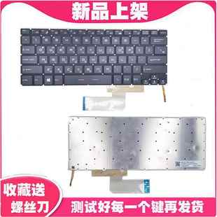 6QE81FD GS40 GS32 GS30 键盘 适用全新微星MSI GS43VR GS43