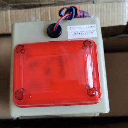 警示灯 天逸声光一体多音报警器JD150PB-H02Y0112A024 现货