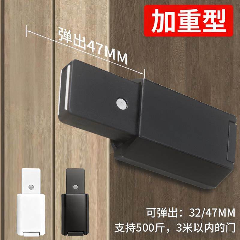 重型隐形门反弹器高门木房门回弹碰珠衣柜按压式强磁铁按弹吸合器