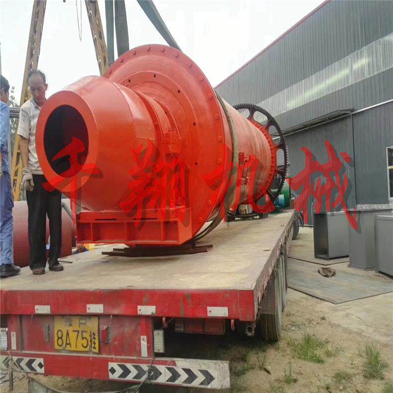 厂家直销矿用湿式水泥钢渣球磨机 小型铝灰振动行星棒磨设备