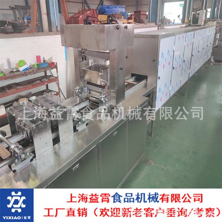 创业休闲小型糖果线 凝胶软糖浇注机 实验室硬糖设备 多用途 出口
