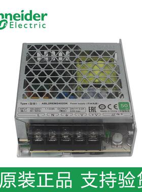 开关电源ABL2REM24020K 24065K 24085K 24150K直流DC24V