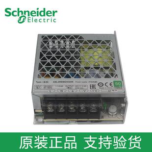 开关电源ABL2REM24020K 24065K 24085K 24150K直流DC24V