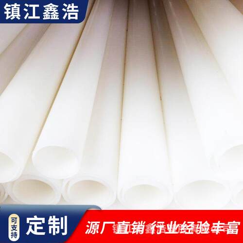 厂家工业化工pvdf管白色大口径塑料pvdf管道加厚聚偏氟乙烯pvdf管