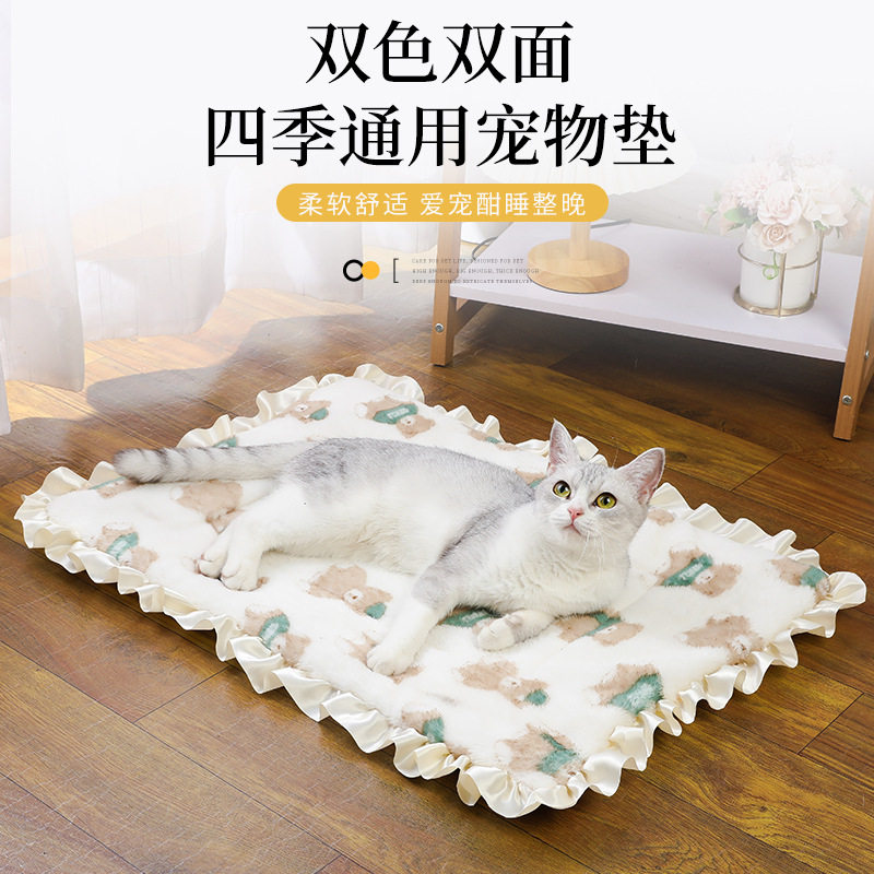猫爬架猫窝垫加厚狗垫车用宠物垫猫垫超厚毛毯保暖冬季狗床通用