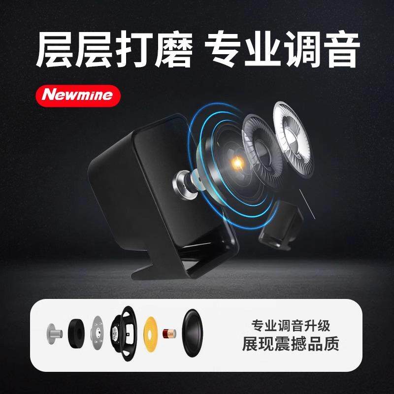 纽曼BT72有线迷你电脑音响台式机多媒体笔记本音箱桌面家用低音炮