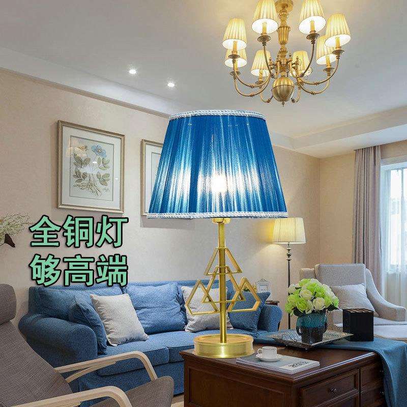 美式新中式北欧桌灯后现代装饰摆件工艺全铜台灯客厅卧室书房铜灯