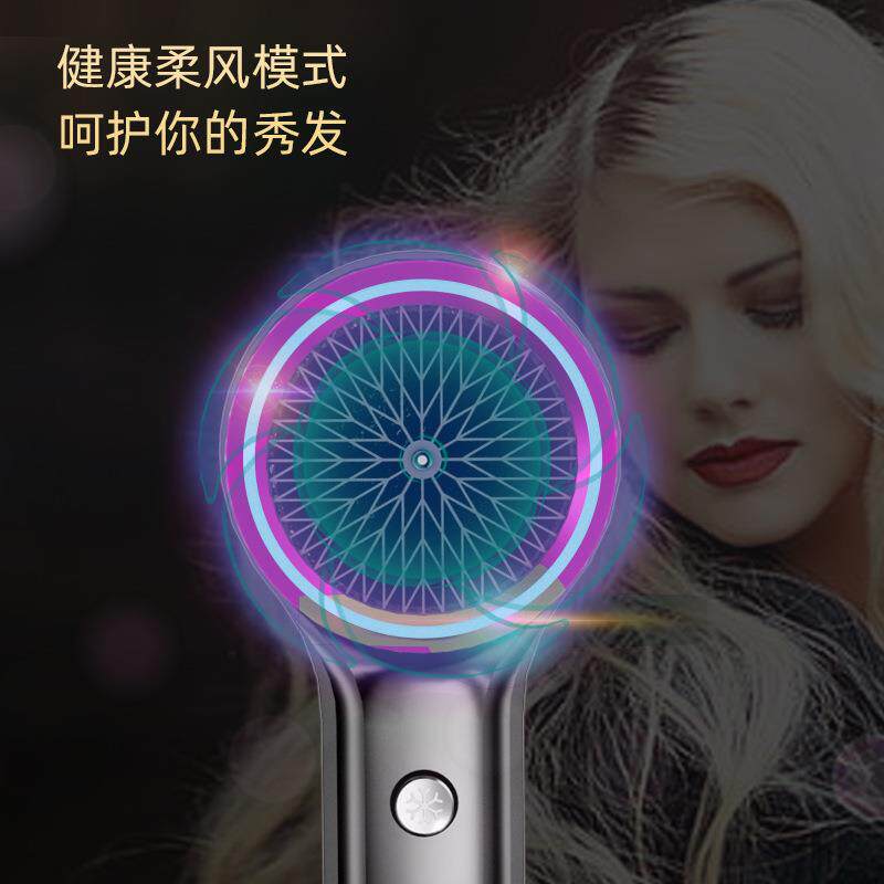 新款蓝光负离子吹风机高速吹风筒发廊电吹风大功率吹风机家用