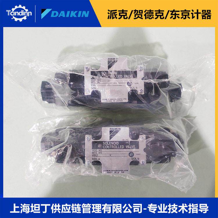 KSO-G03-2DP-20-P-194大金电磁阀DAIKIN换向阀