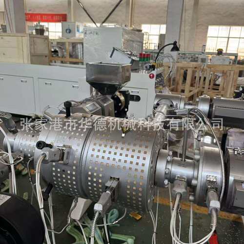 PPR20-75高速管材生产线 PPR冷热水管挤出机生产设备塑料管材机械
