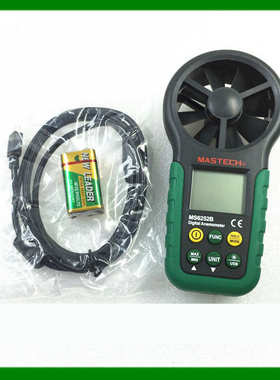 华仪仪表 数字风速表 数字风速仪风量表温湿度测试 MS6252B