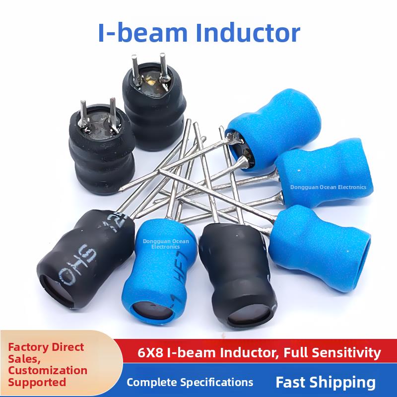6*8-33Uh 47Uh 100Uh 1Mh 10Uh 470Uh i型电感器10Mh所有大线环绕