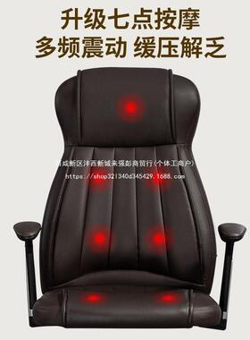 0252新款久单RNX人椅老板椅电脑椅家用适坐简约商舒务办公椅子可