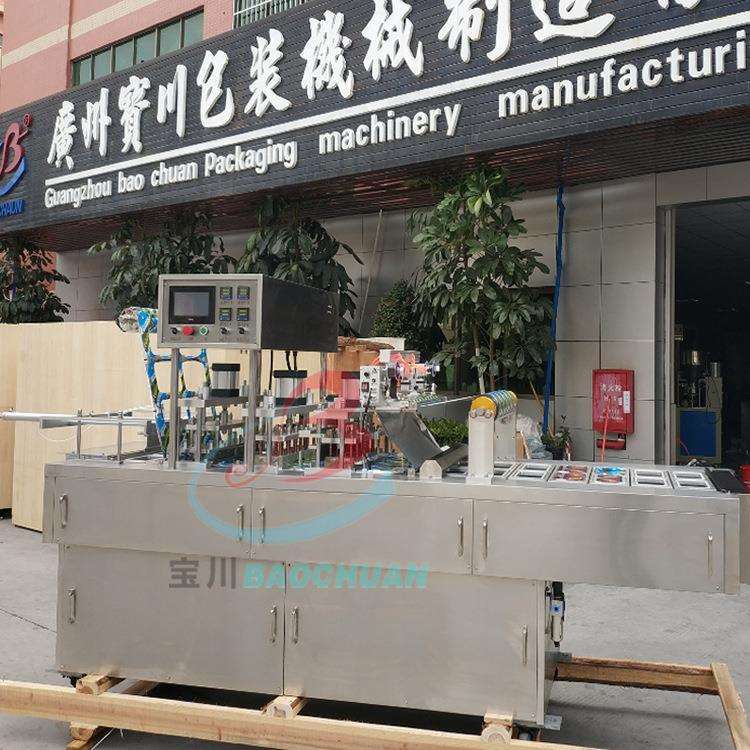 动鸭头翅 鸡火锅肉片保鲜封盒机全 蘸料封杯机自 豆腐封盒机