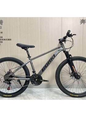 T贝嘉琦24年新款变速车24/26寸减震碟刹山地车678910岁学生自行车