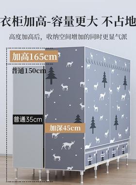 家用卧室易柜柜挂衣柜出租房AL100568用布衣加厚收衣纳带抽屉布衣