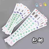 不锈钢毛衣针 编织工具 三燕牌棒针直针 毛线针 不锈钢环形针套装