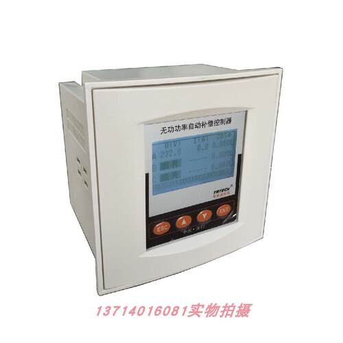 深圳粤能通无功功率自动补偿控制器动态JKFY-2D12S -2A12SJKFY-DS
