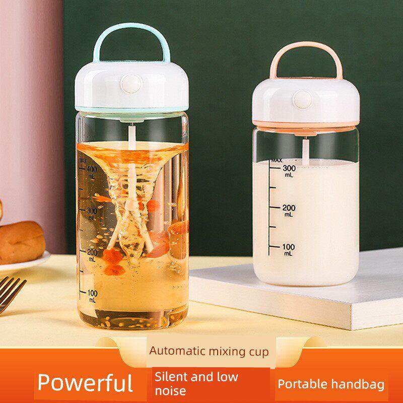 USB充电懒全自动搅拌杯电动方便奶昔蛋白粉摇杯玻璃