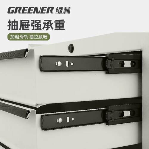 绿林GREENER收纳车轻奢风柜子工具小推车咖啡厅画室多功能移动置