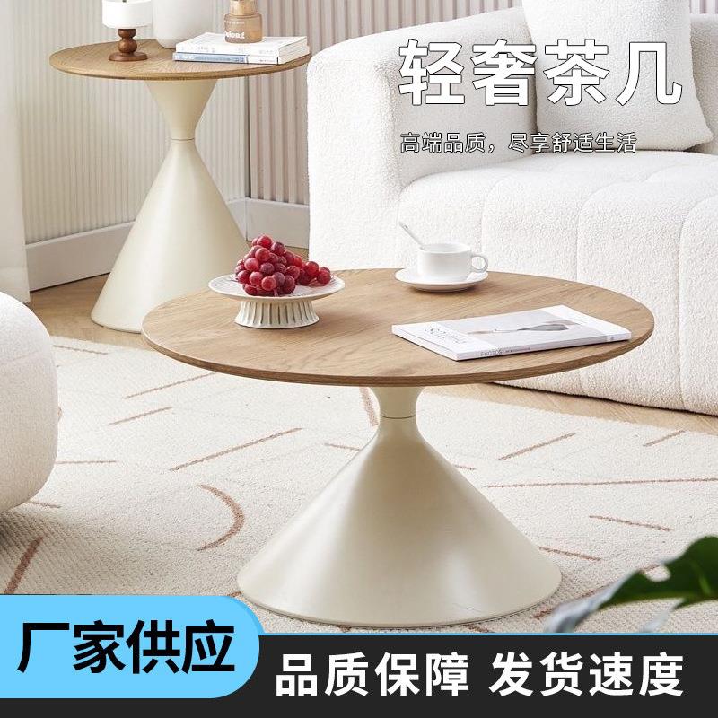 百搭款小桌子网红小茶几卧室床头桌客厅边几迷你小圆桌几现代简约