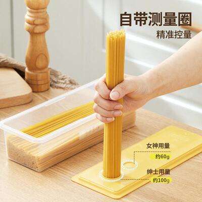 New multifunctional storage box for Japanese-style noodles,