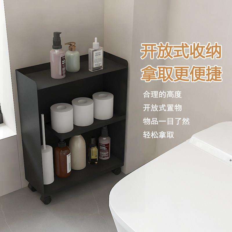 化妆室夹缝置物架13-18cm浴室厕所马桶边柜洗手间浴缸窄逢收纳柜盖布配件