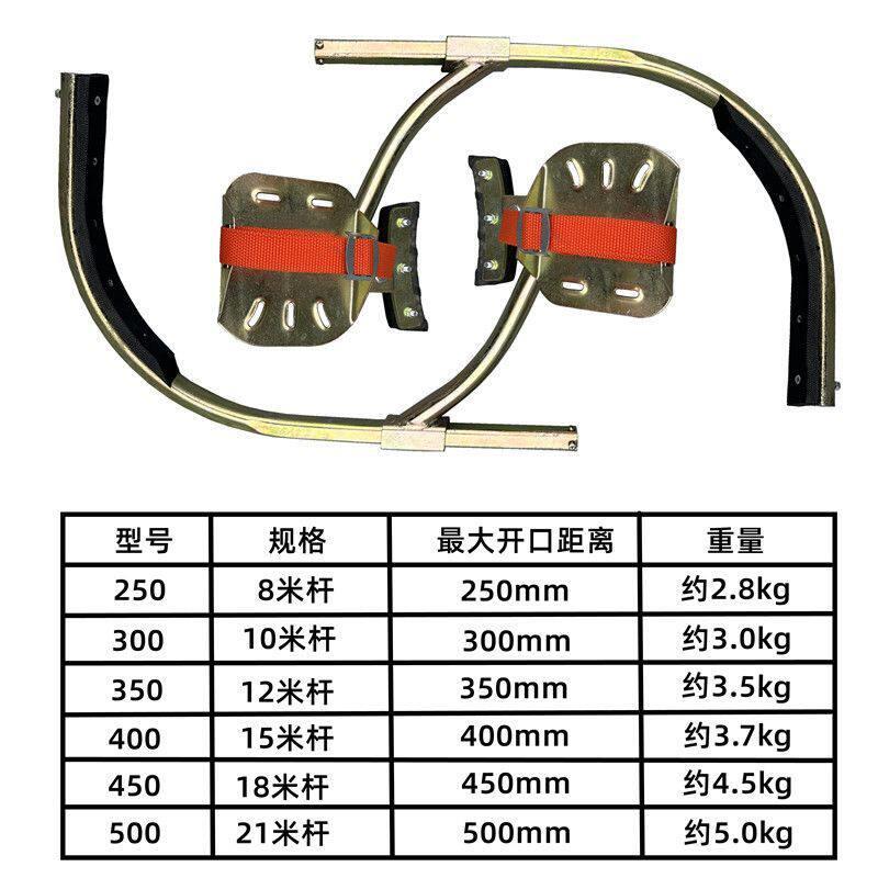四棱方管脚扣 电工脚扣 水泥杆脚扣路灯杆脚扣登爬杆工具加厚型