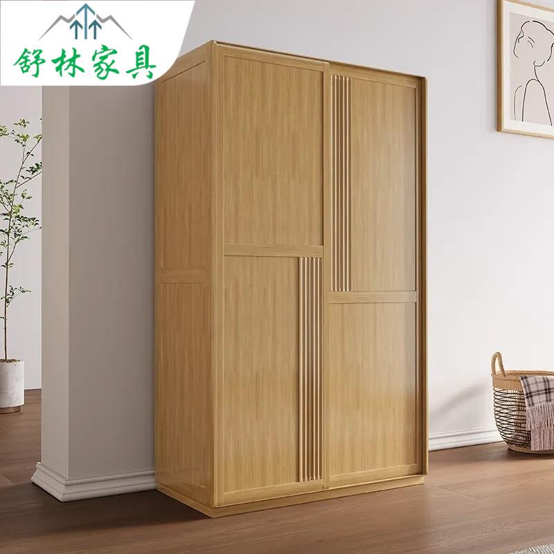 实木推拉门衣柜北欧简约现代家用卧室柜轻奢小户型组合收纳储物柜