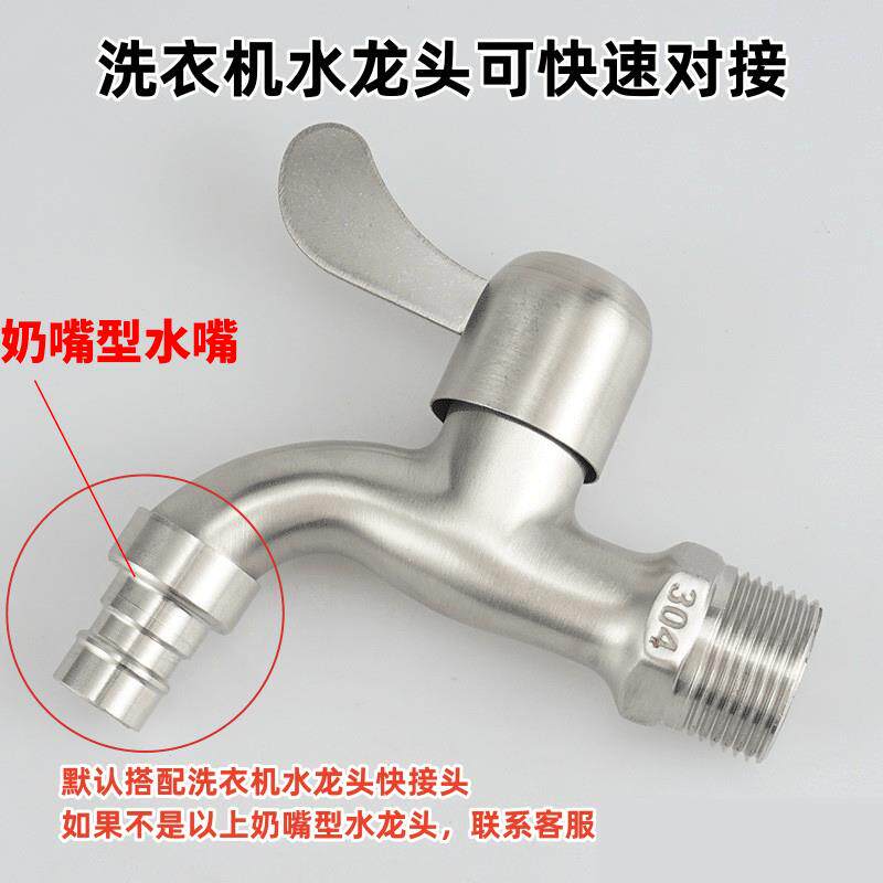 半自动洗衣机进水管软管家用双缸上水管入水管子老款型老式注水管