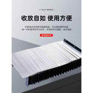 风琴式 激光雕刻专用钢板盔甲防护罩丝杠数控车床导轨伸缩式 防尘罩