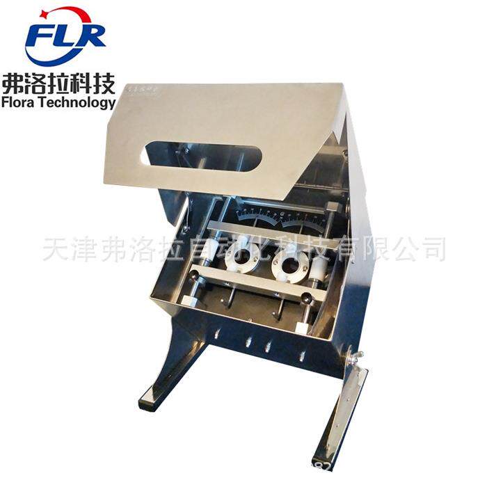 眼产品透射比测量弗洛拉科装置 眼镜镜片及镜关眼产品相透射比测