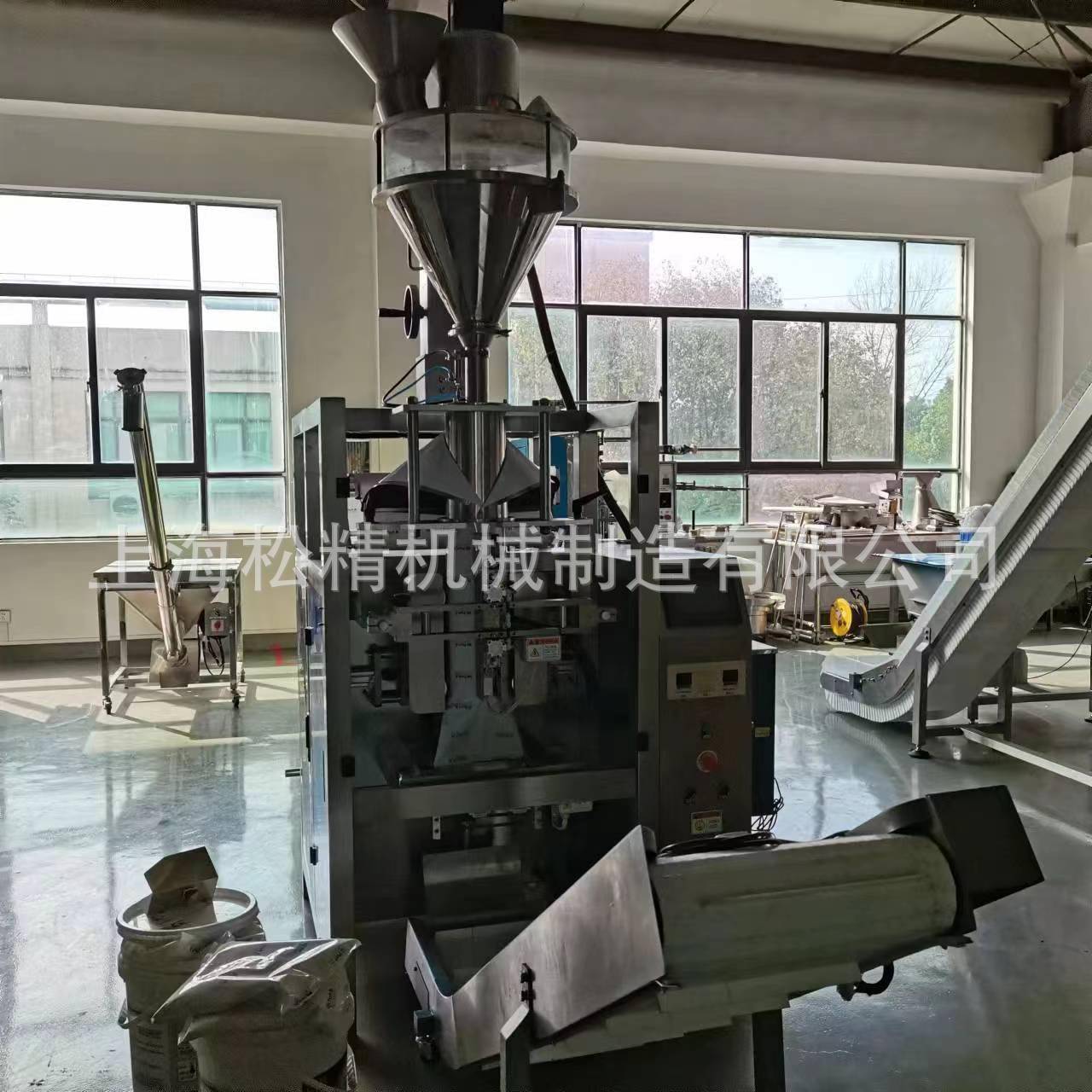 厂家供应粉末包装机械玉米淀粉水溶膜包装机价格奶粉四边封包装机