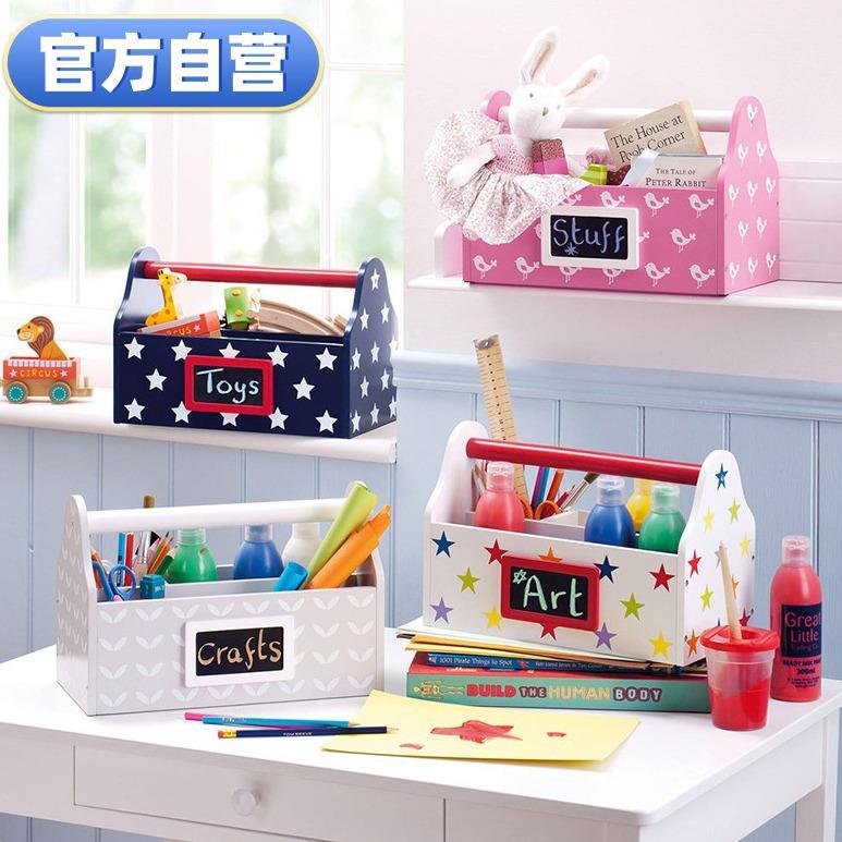 儿童式木质美术纳生桌面收5533笔可手提书架储物盒筒收日收纳