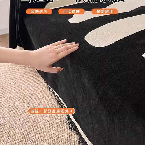 现代轻奢沙发沙发巾套四季通用感沙F5M879SM发垫子防猫抓发盖盖布
