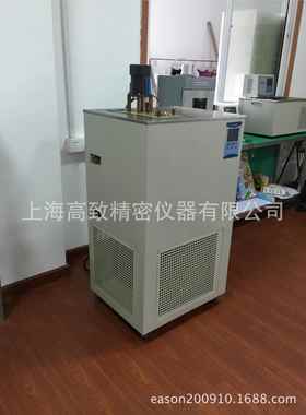 计量可用标准检定制槽YH-温95A 低恒温槽Grows In加院热冷高精度