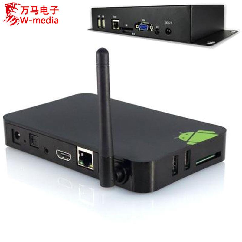 触摸广告机厂家一体机播放盒安卓网络机顶盒WiFi智能操控