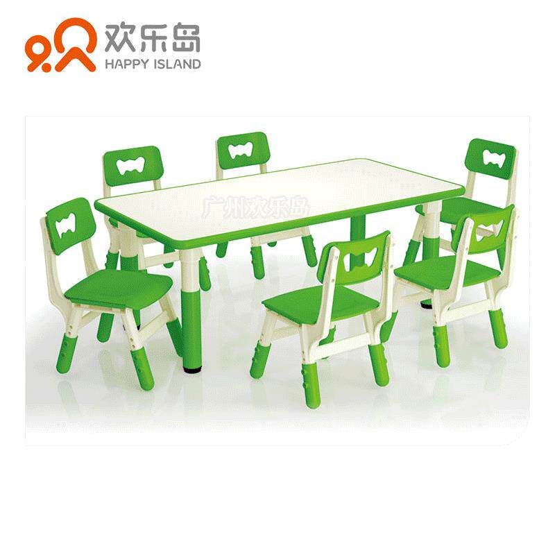 幼儿园豪华桌椅可升降塑料桌椅早教中心托育机构儿童桌椅
