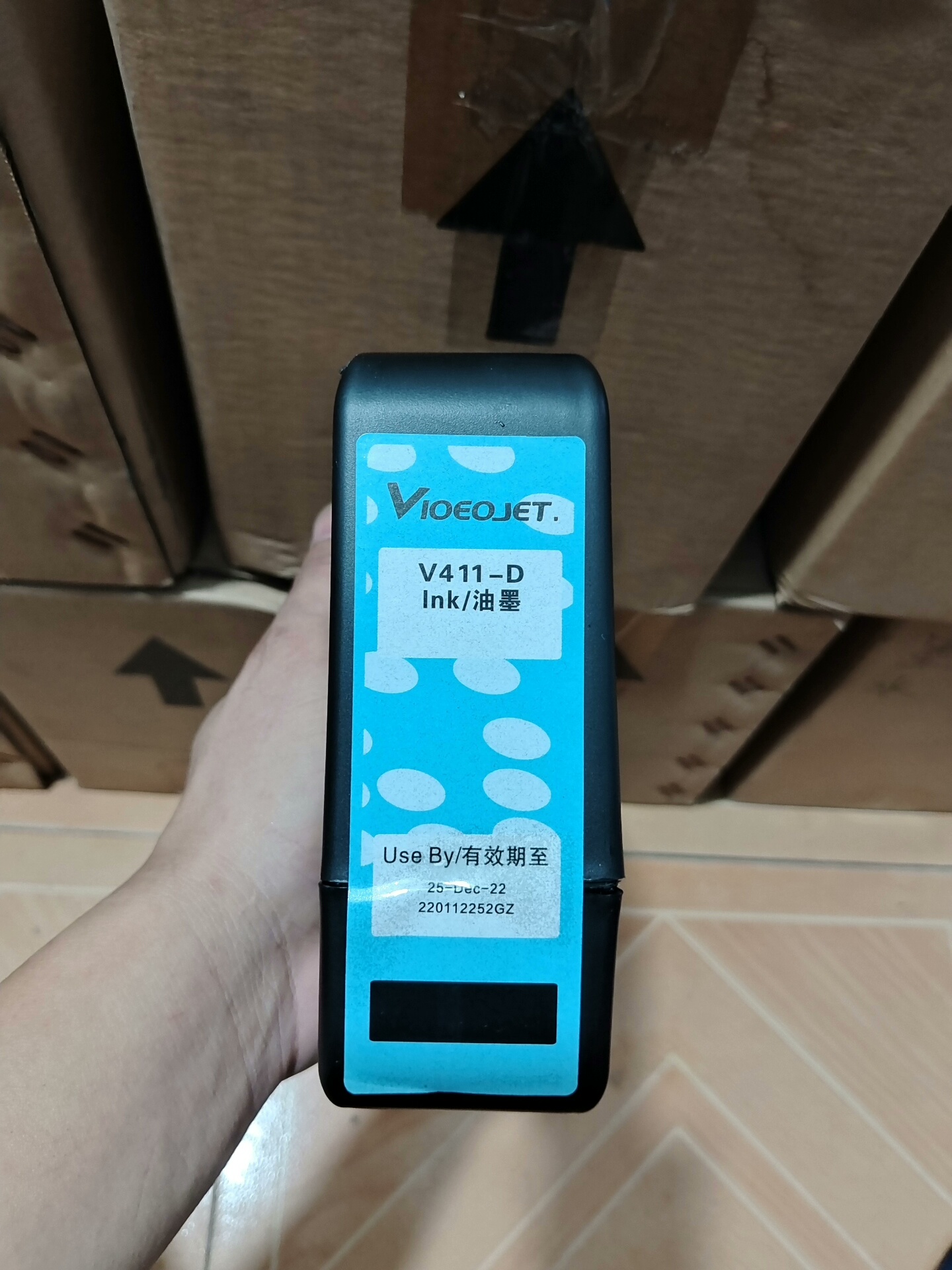 伟迪捷墨水V411-D，功能正常，成色为实图