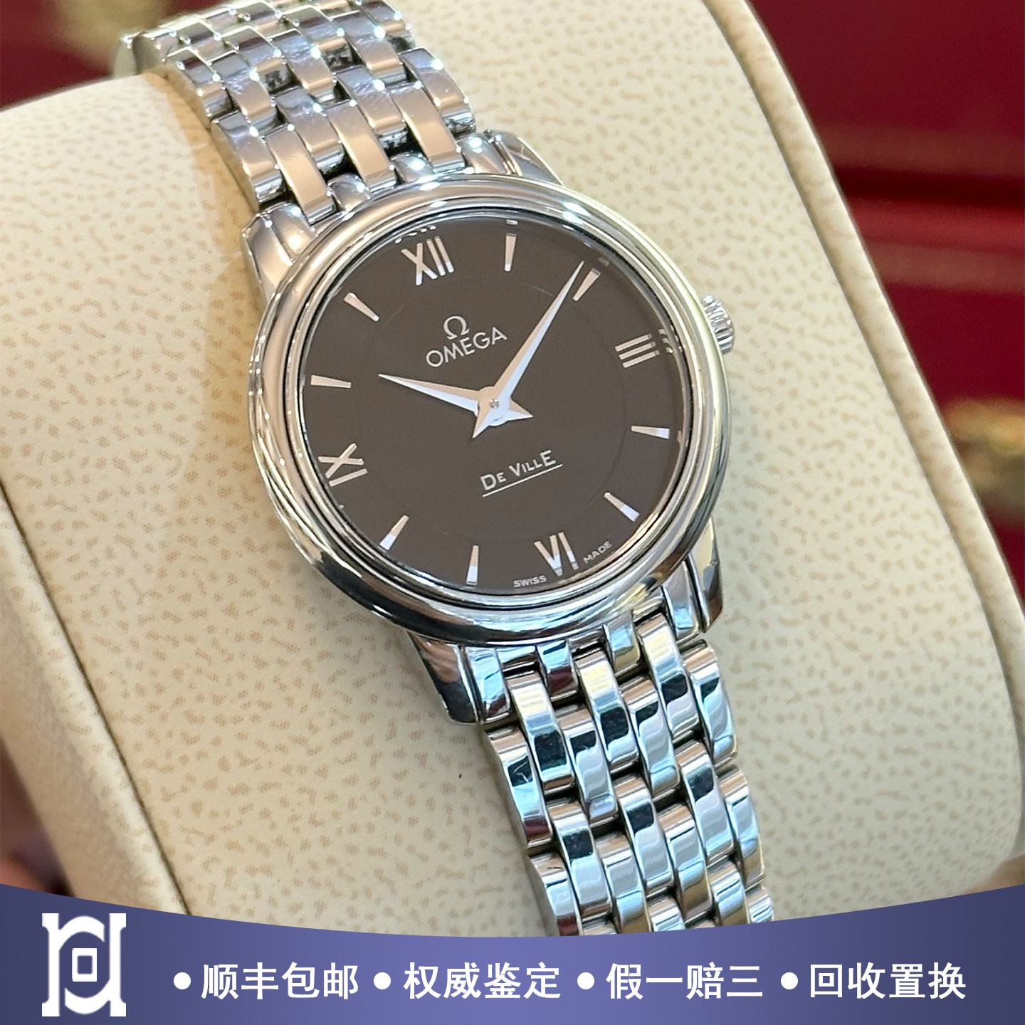 欧米茄碟飞27.4mm精钢98新正品石英女士手表424.10.27.60.01.001