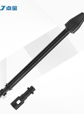 跨境K系列LAVOR枪头枪杆延长杆莲花涡轮通用万向喷头旋 转喷头洗