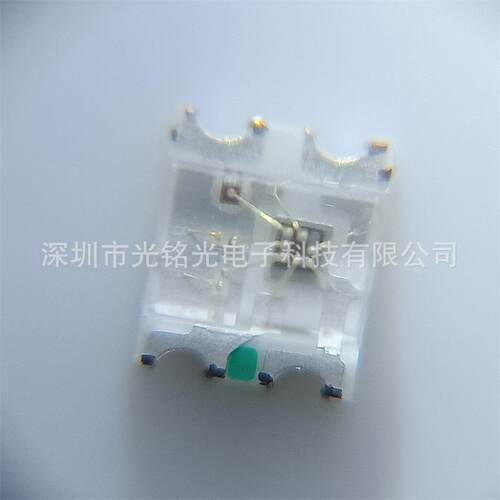 厂家供应 0807RGB贴片灯珠 RGB幻彩发光二极管 内置ICRGB侧发光