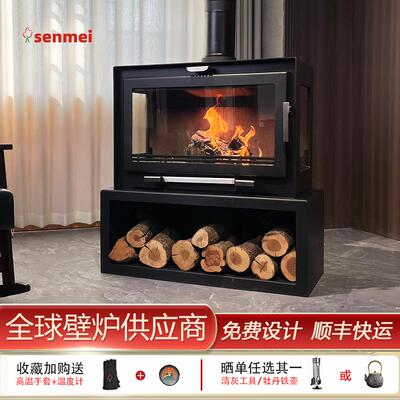 senmei IMX1欧式真火壁炉加厚钢板烧火取暖炉家用室内民宿别墅