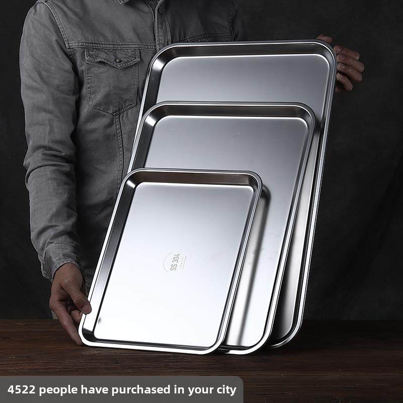 304不锈钢方盆长方形托盘日式平底浅盘饺子盘烤箱展示盘自助餐盆,餐饮具,盆,淘宝优惠券,粉丝福利购,淘宝优惠卷