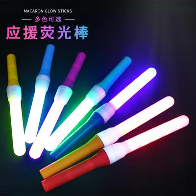 WOTA艺荧光棒PL LL魔改LED电子升级版超高亮单色演唱会明星应援棒