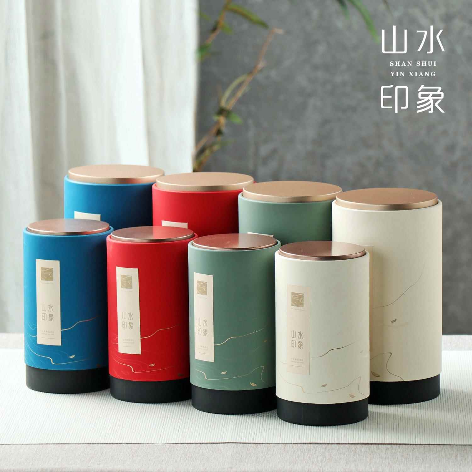 新款铁盖圆形纸罐二两半斤装茶叶罐纸罐红茶绿茶茶叶包装厂家现货