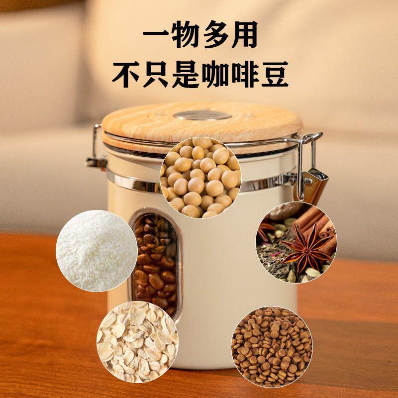 304不单钢带开窗密封罐咖啡豆干锈果杂983粮储物勺罐带子向排气保