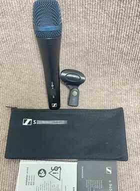 E945有线麦克风直播卡拉OK演出专业调音台家用手持动圈话